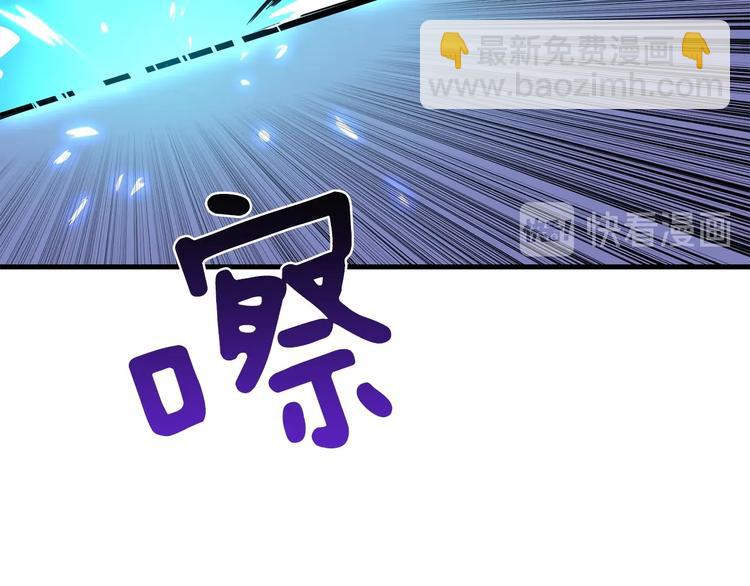 第89话，杂🐟王33