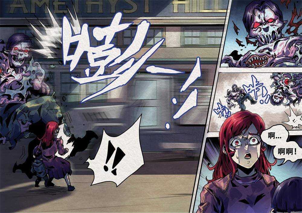 第16话（三）-第24话