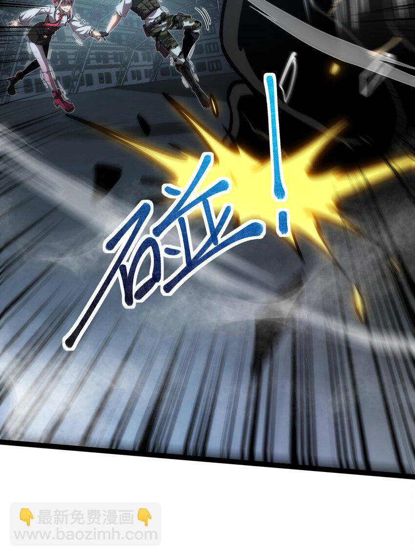 009 英雄救美-第10话