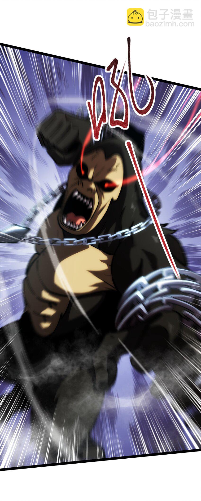 009 英雄救美-第10话