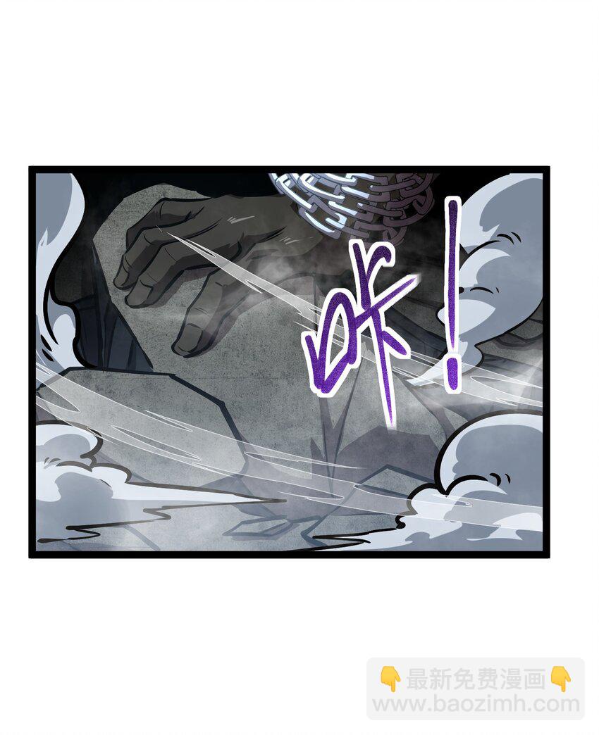 009 英雄救美-第10话