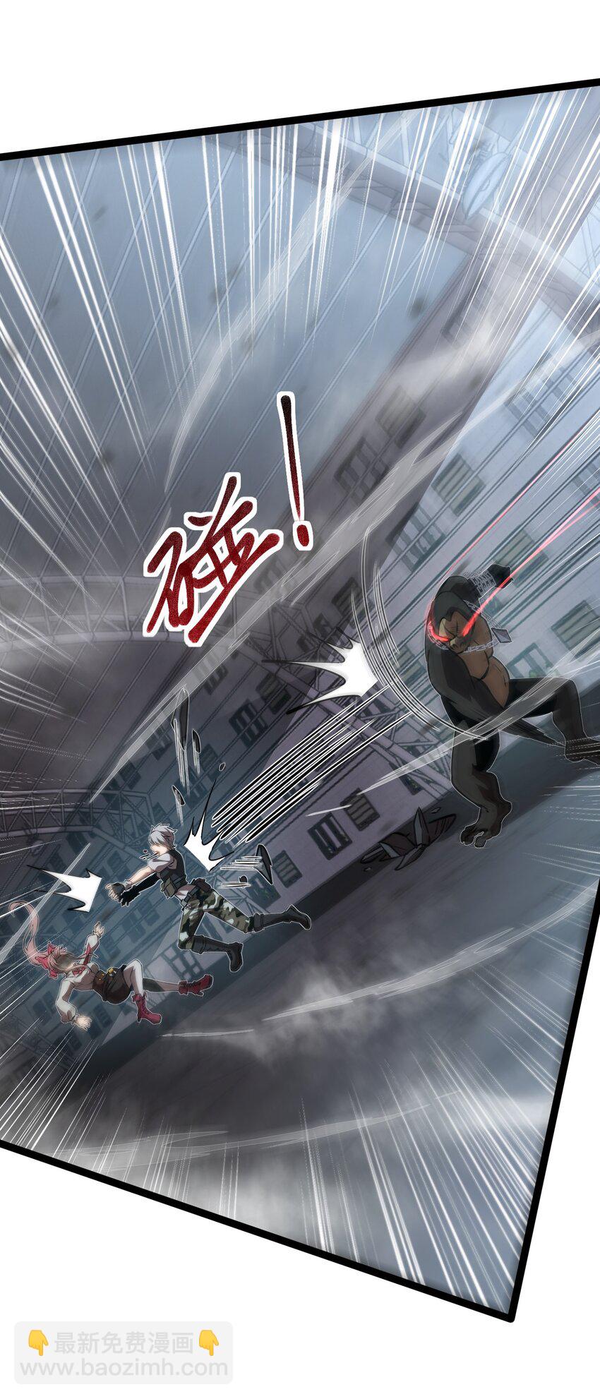 009 英雄救美-第10话