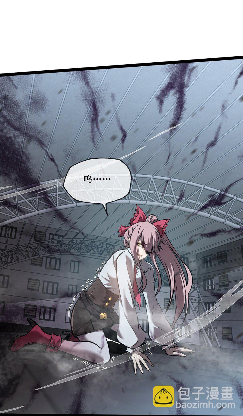 009 英雄救美-第10话