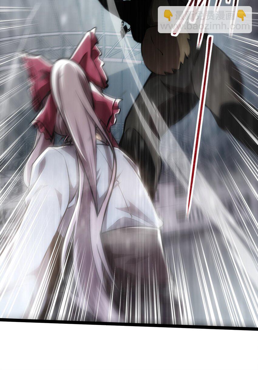 009 英雄救美-第10话