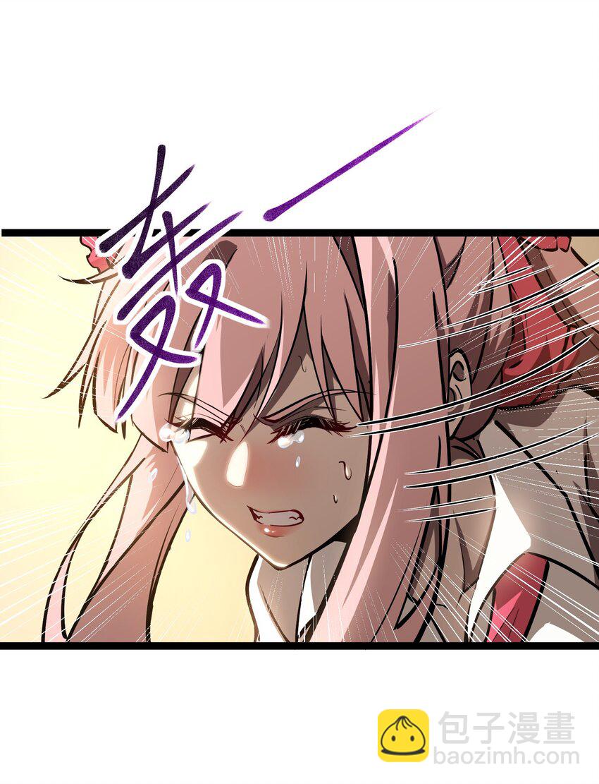 009 英雄救美-第10话