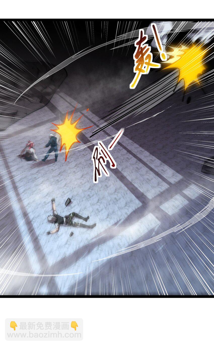 009 英雄救美-第10话