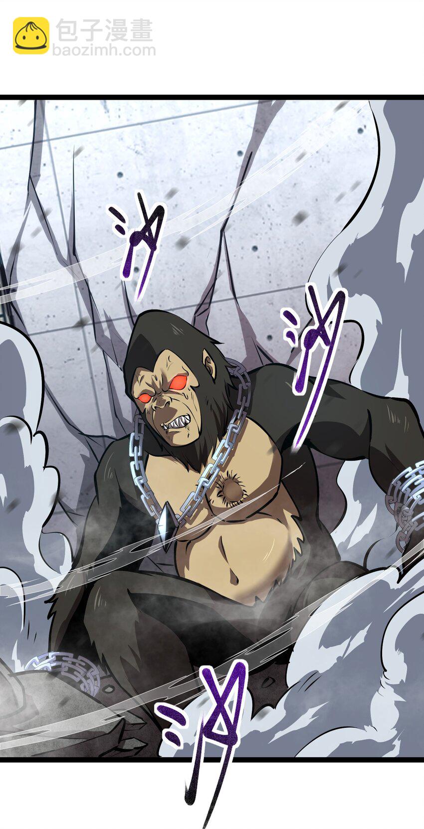 009 英雄救美-第10话