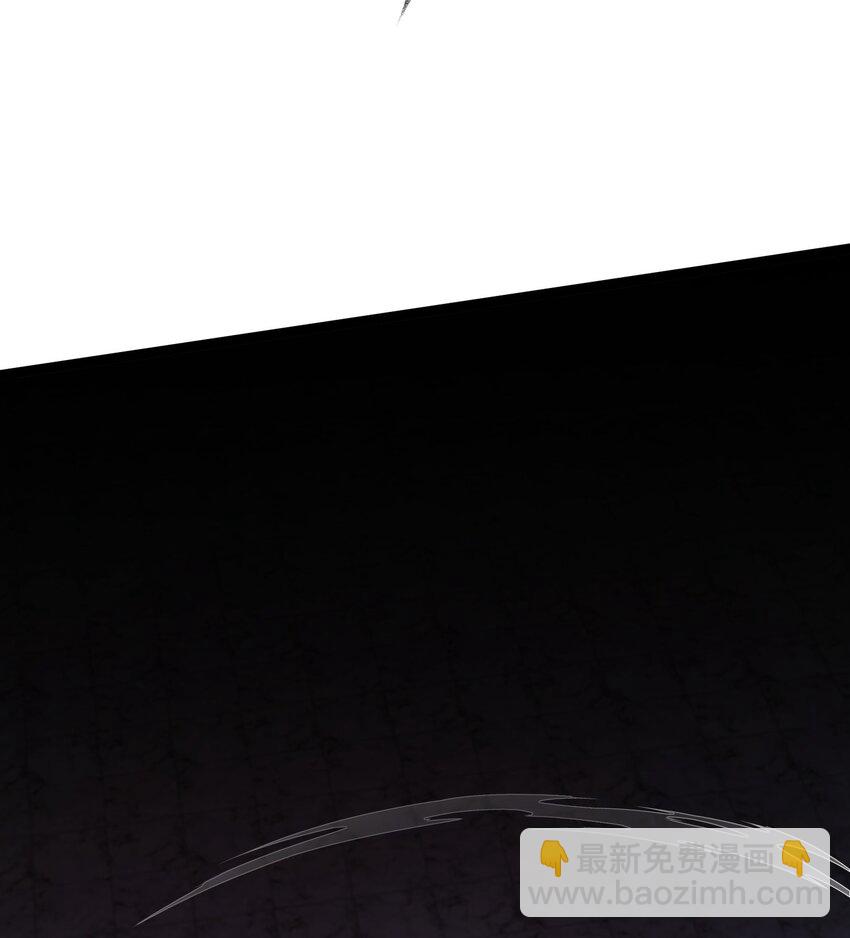 009 英雄救美-第10话