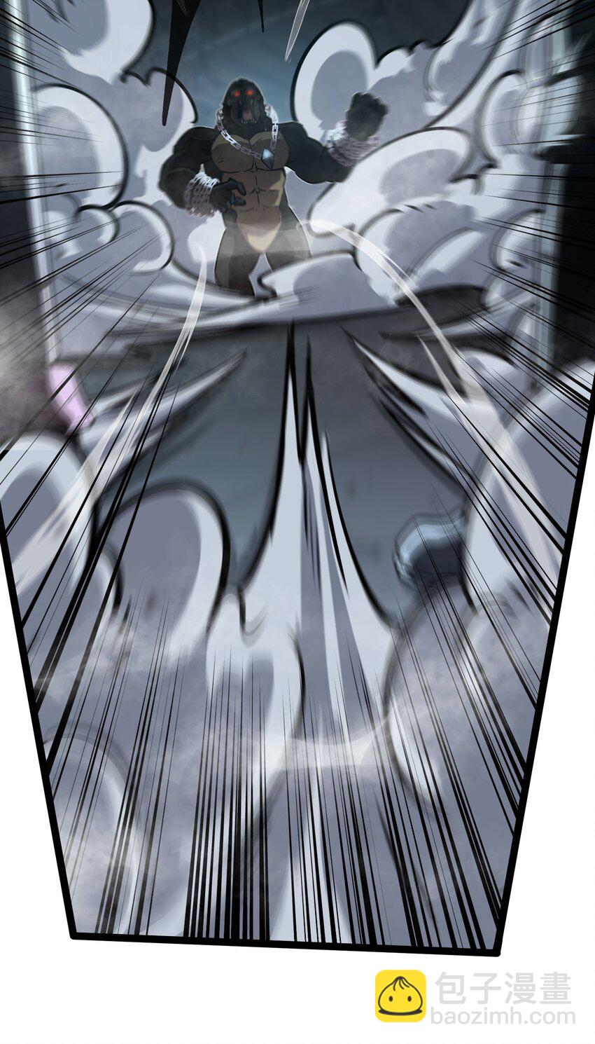 009 英雄救美-第10话