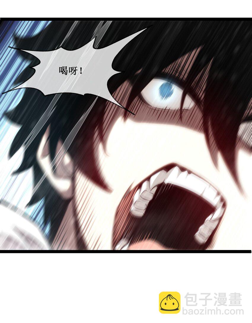 009 英雄救美-第10话