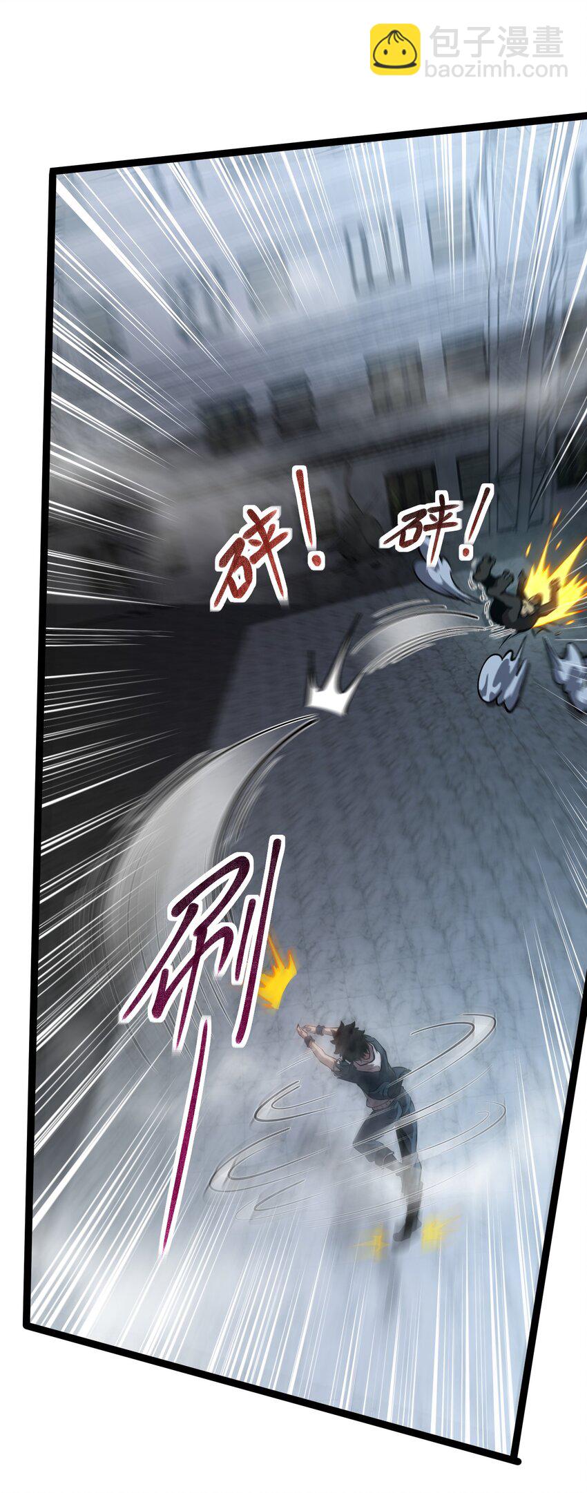 009 英雄救美-第10话