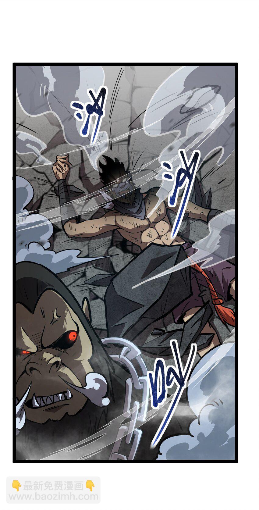 009 英雄救美-第10话