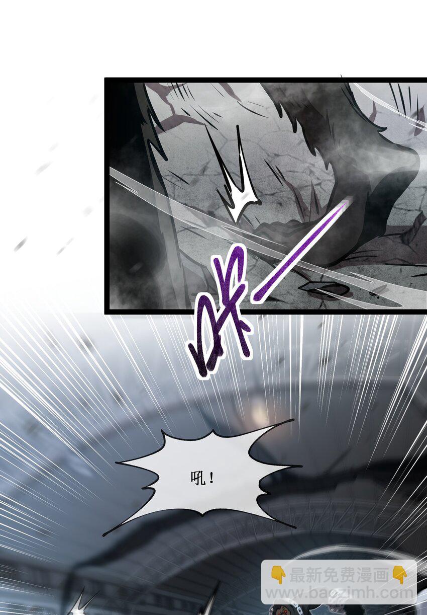 009 英雄救美-第10话