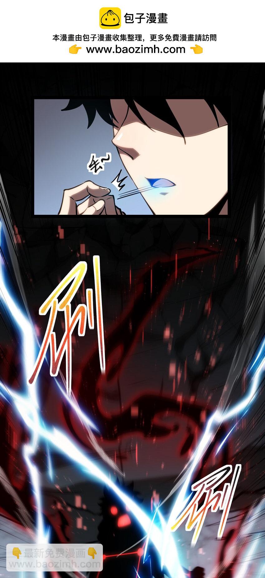 011 属于我们的时代-第12话