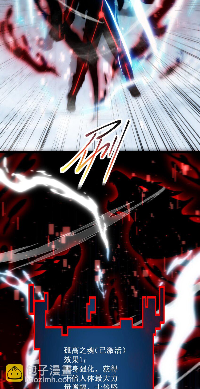 011 属于我们的时代-第12话