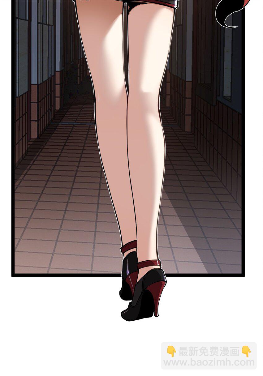 011 属于我们的时代-第12话