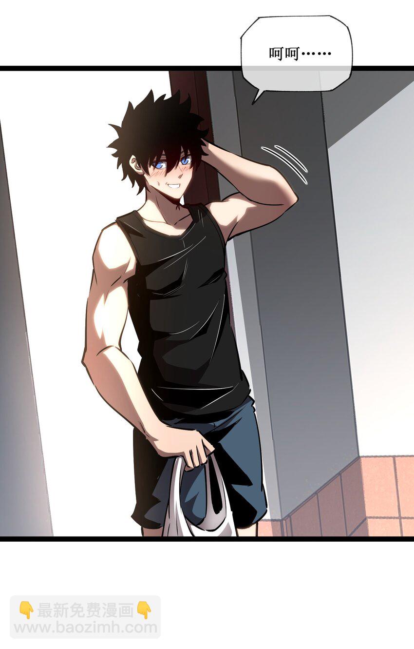 011 属于我们的时代-第12话