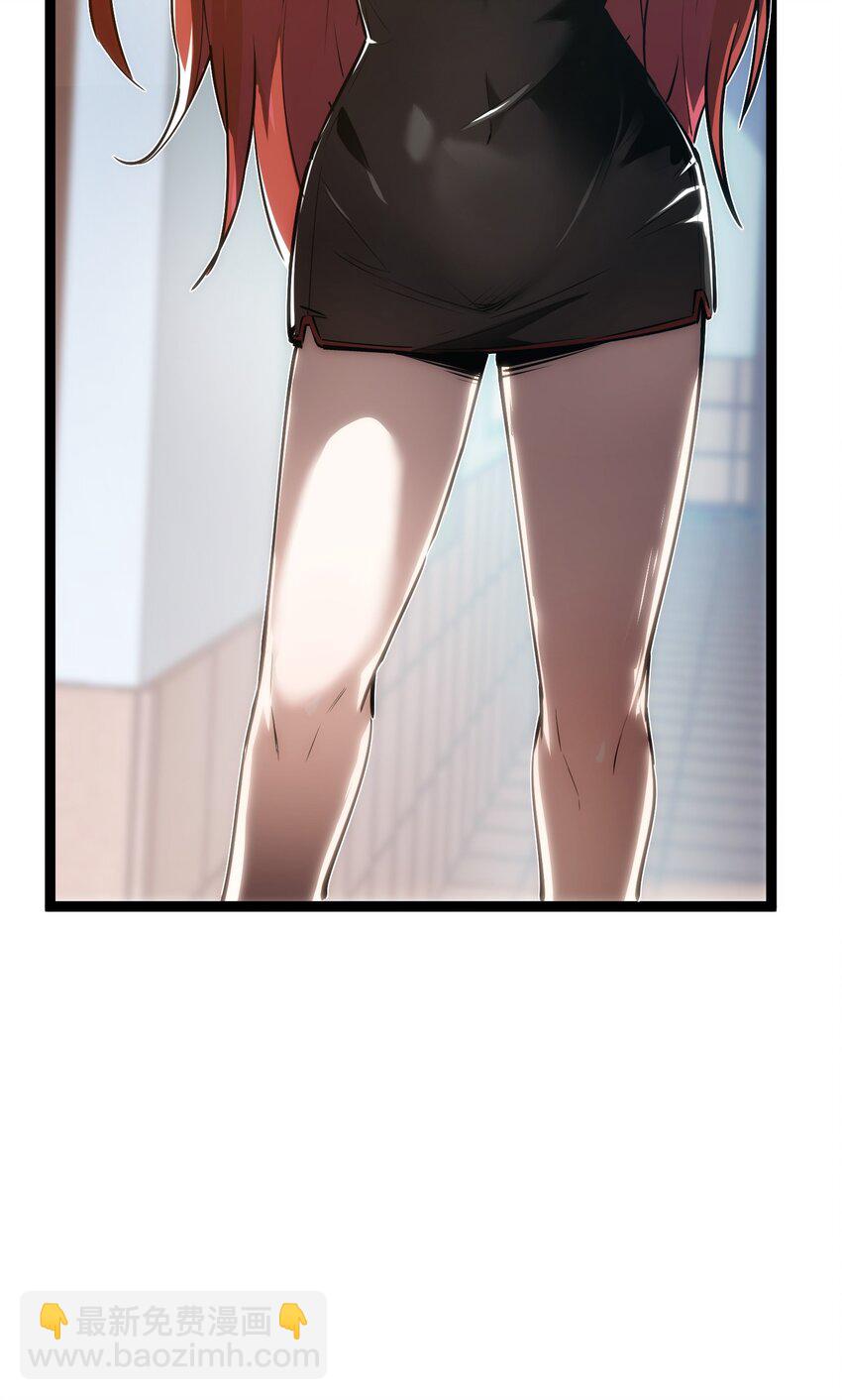 013 渊种之战-第14话