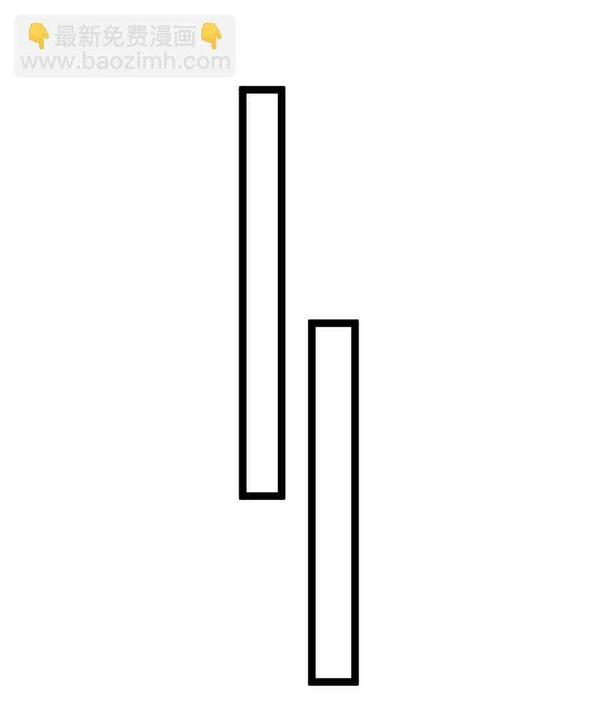 013 渊种之战-第14话