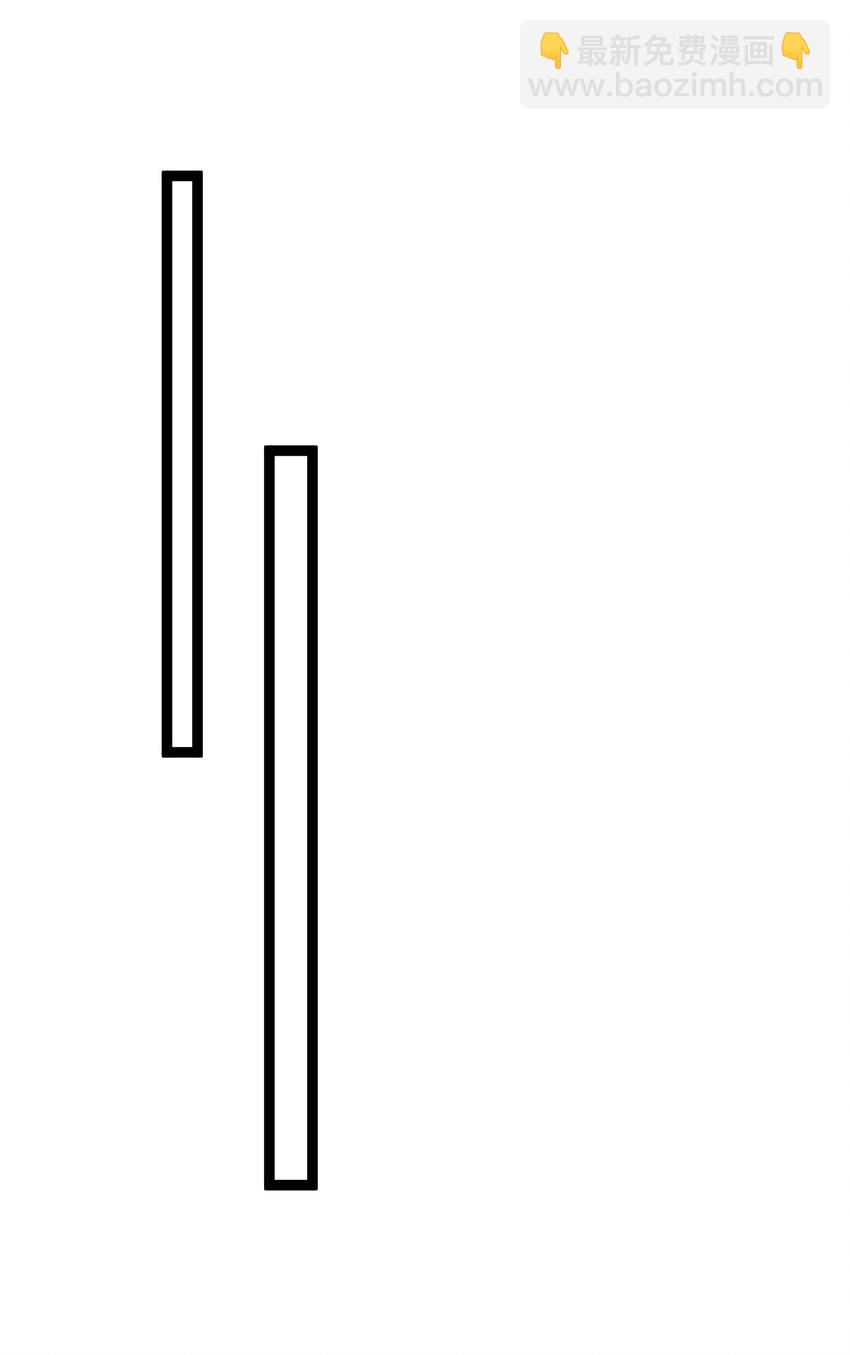 013 渊种之战-第14话