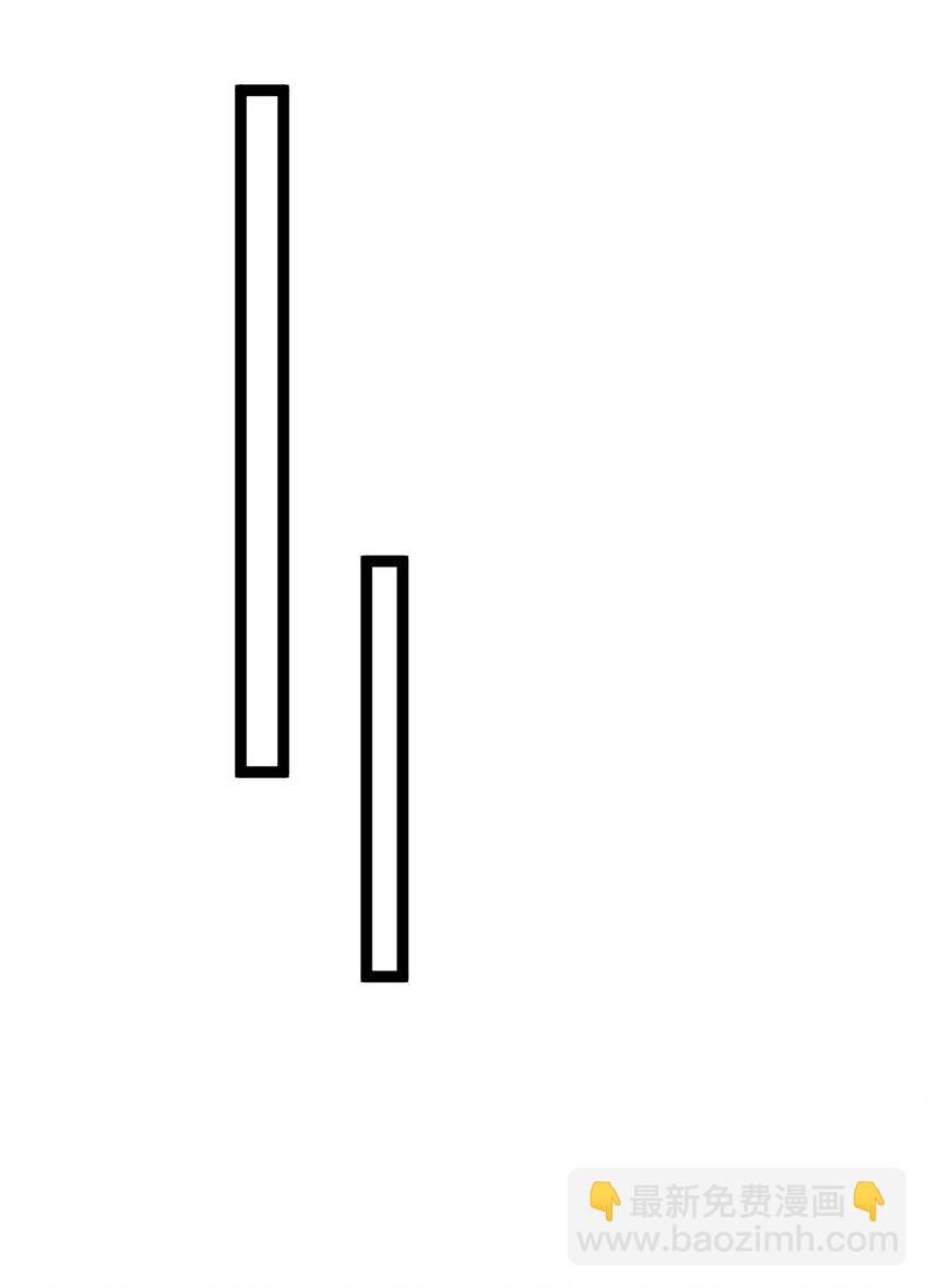 013 渊种之战-第14话