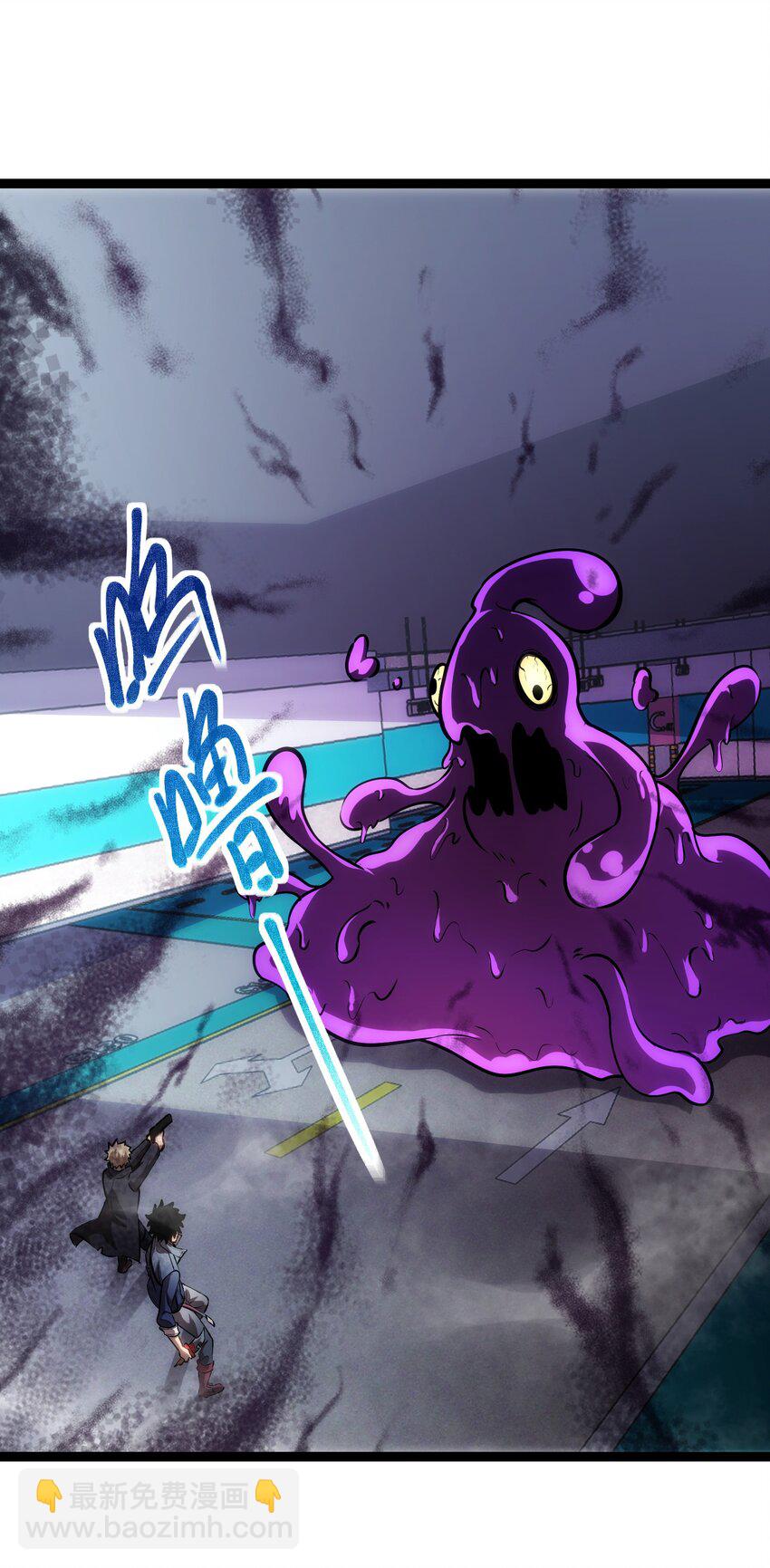 017 抢夺渊种-第18话