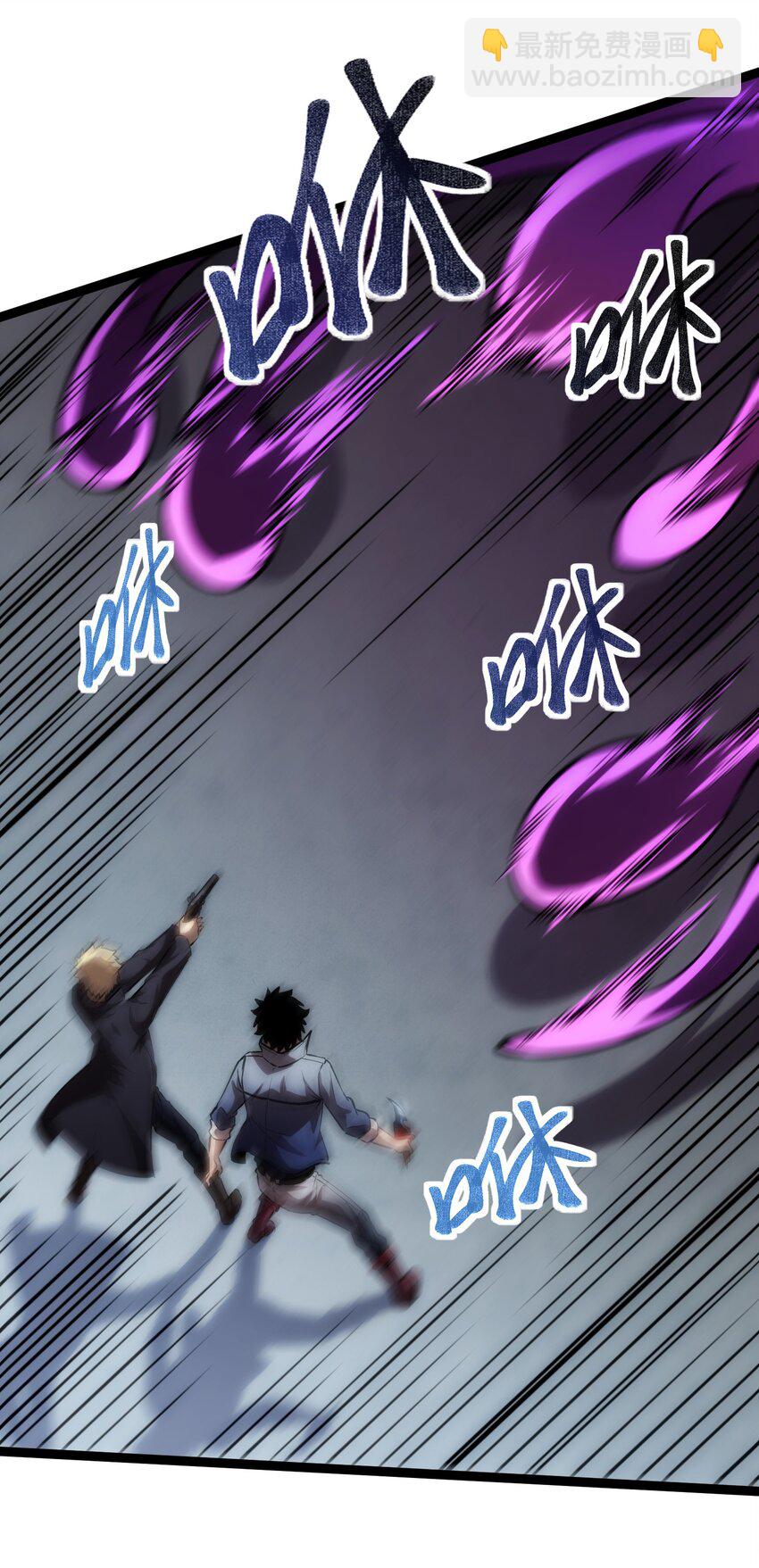 017 抢夺渊种-第18话