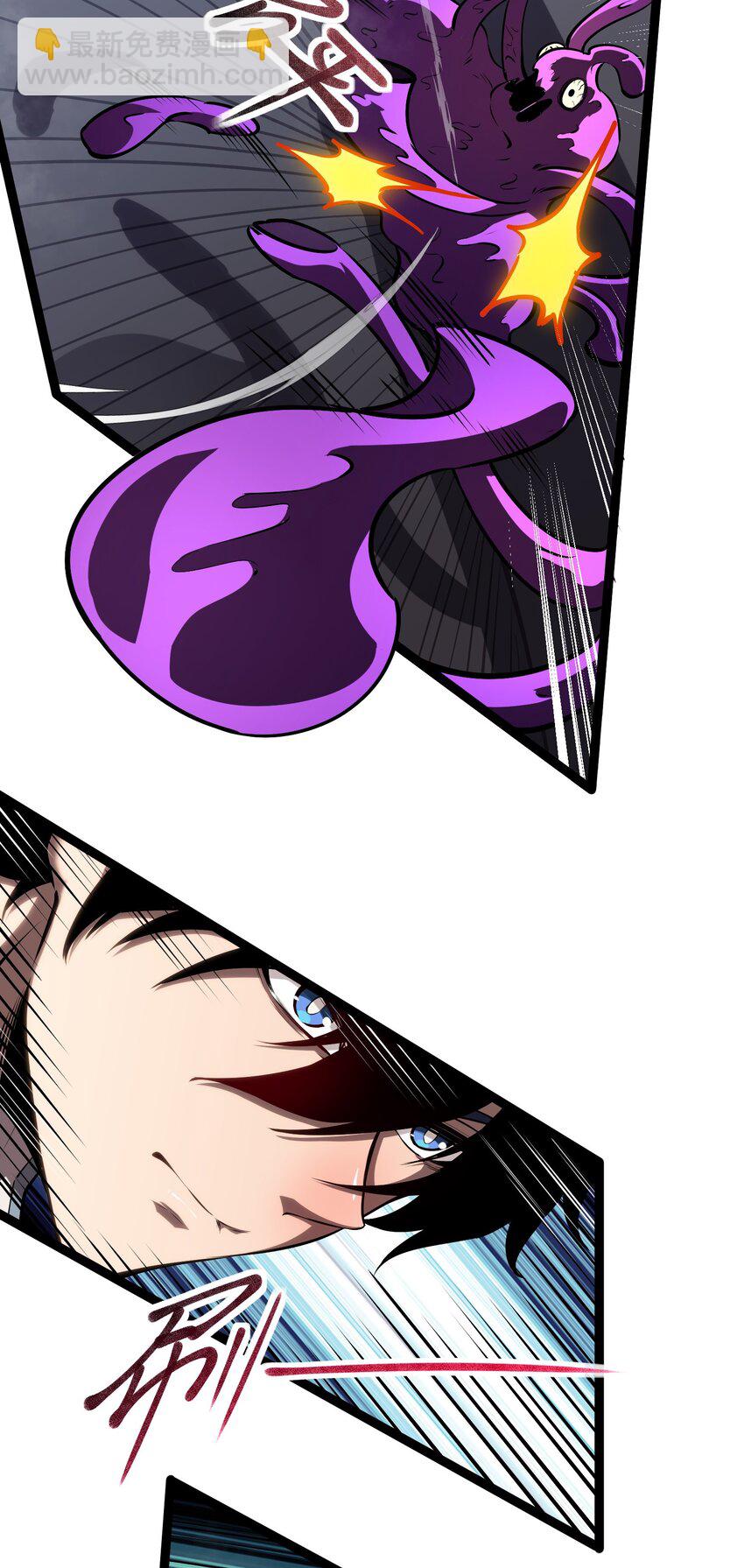 017 抢夺渊种-第18话