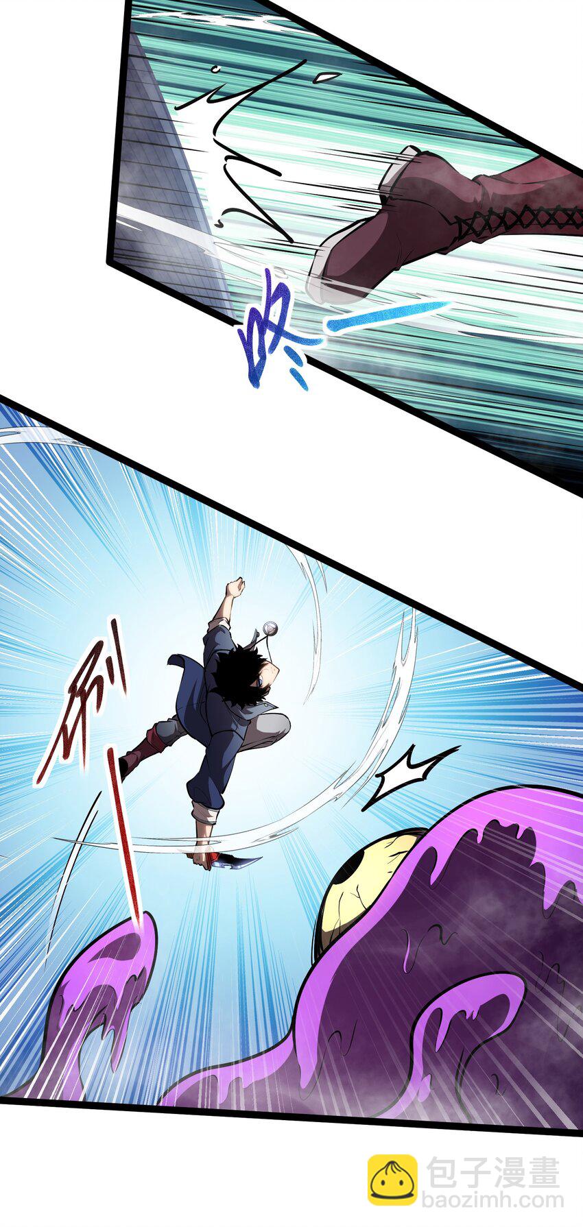 017 抢夺渊种-第18话