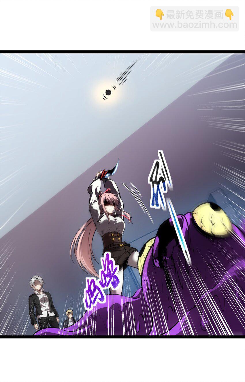 017 抢夺渊种-第18话