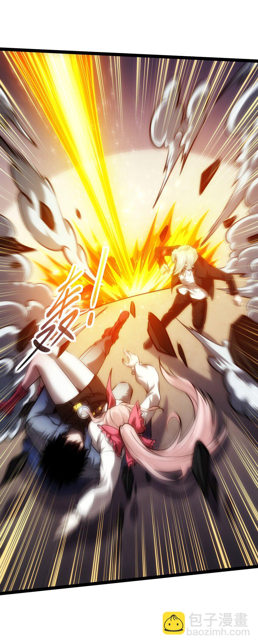 017 抢夺渊种-第18话