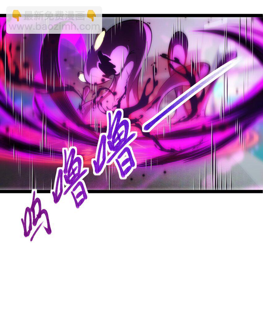 017 抢夺渊种-第18话