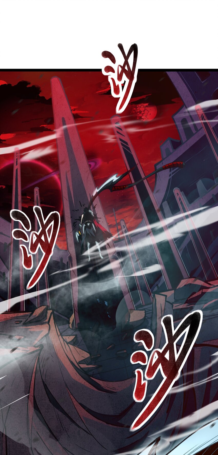 001 末日来临-第2话