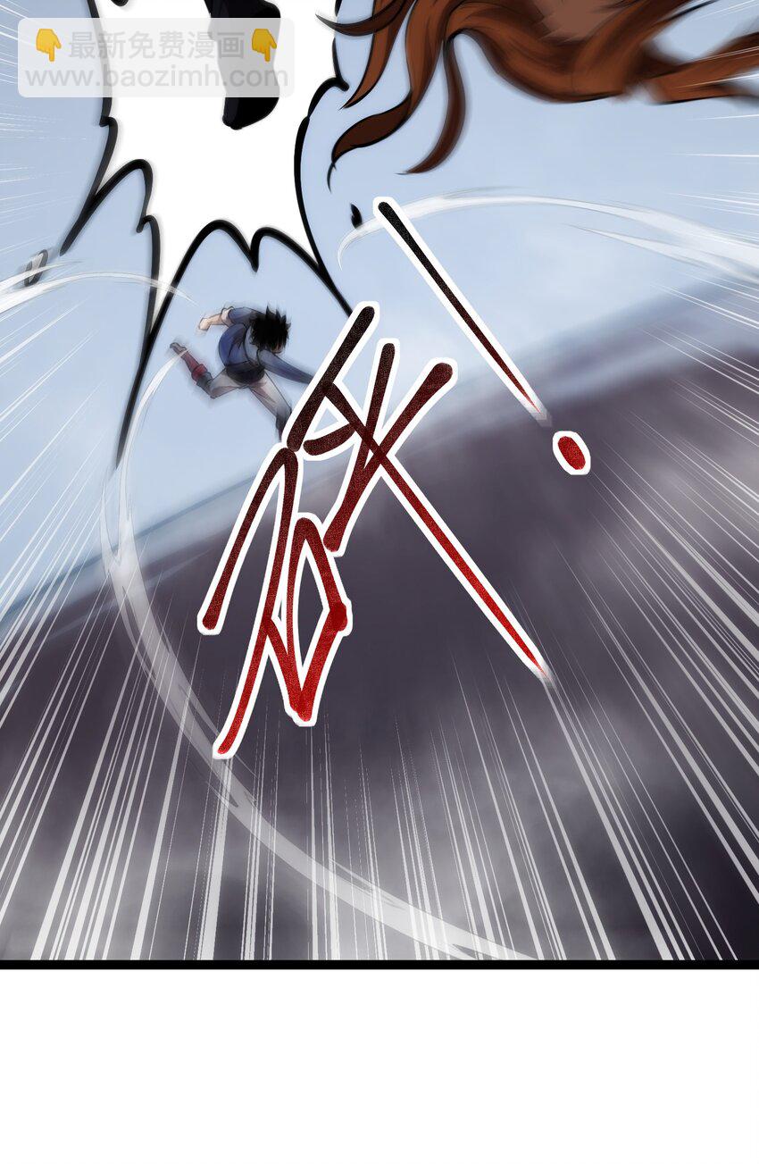 019 绝地反击-第20话