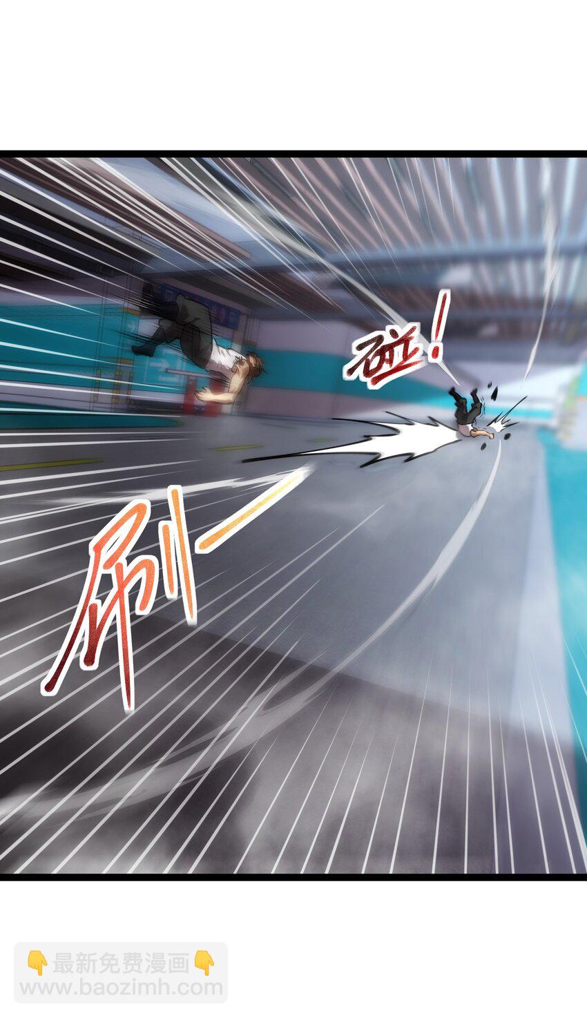 019 绝地反击-第20话