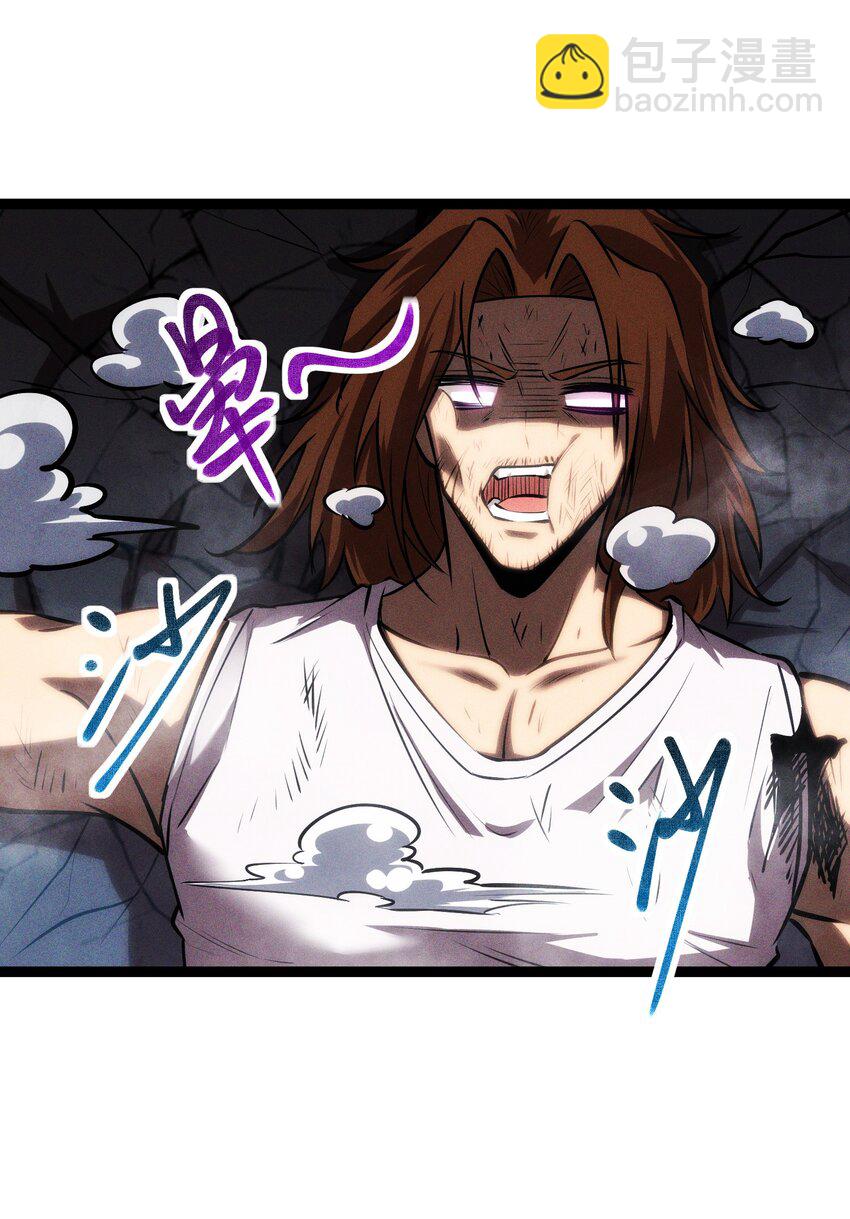 019 绝地反击-第20话