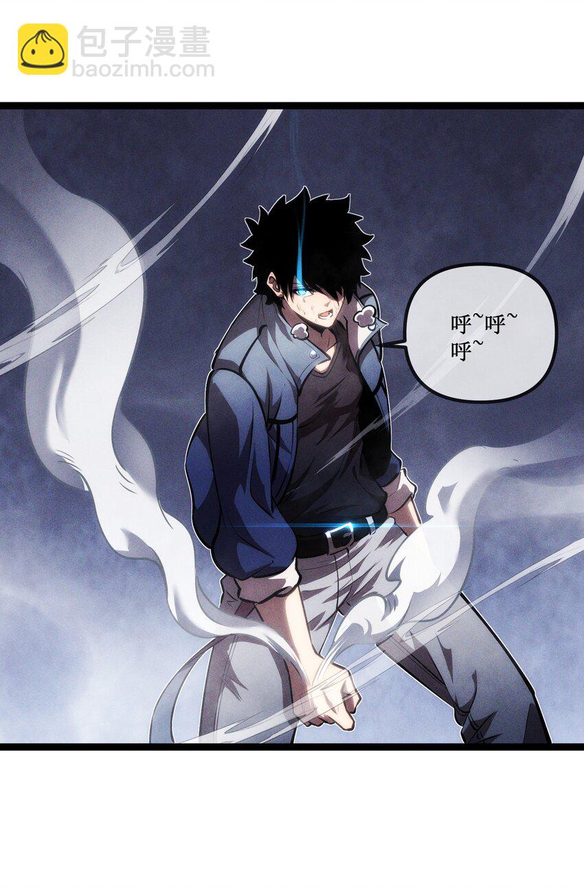 019 绝地反击-第20话