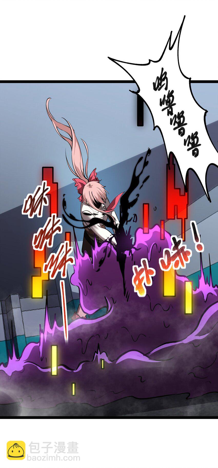 019 绝地反击-第20话