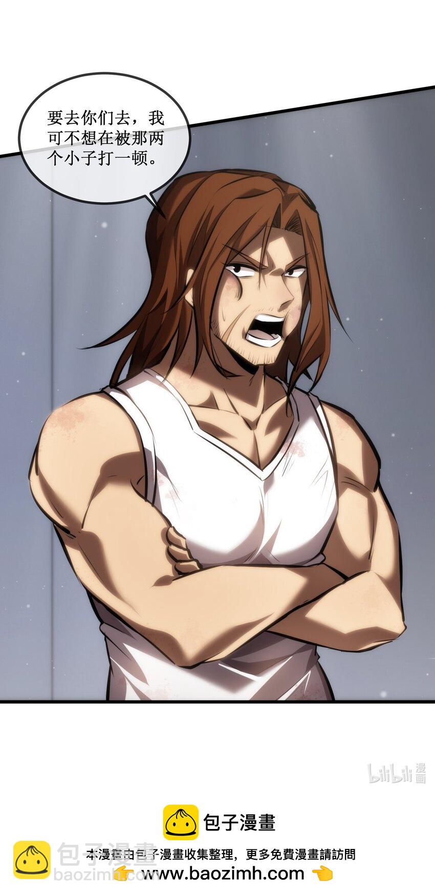 019 绝地反击-第20话