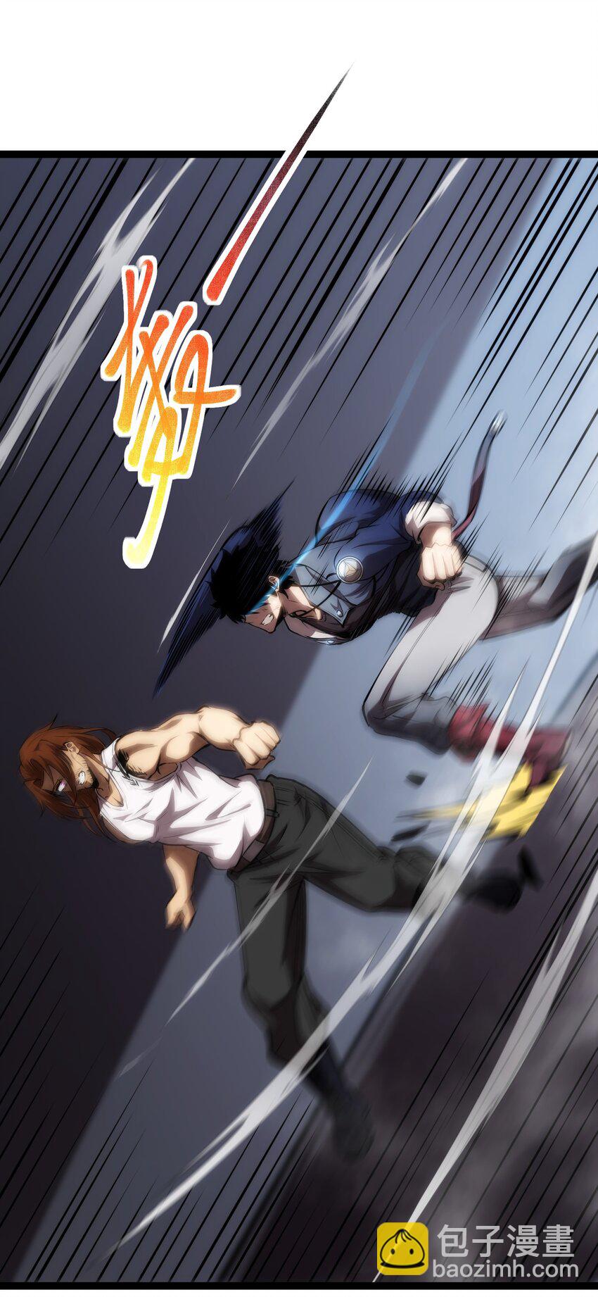 019 绝地反击-第20话