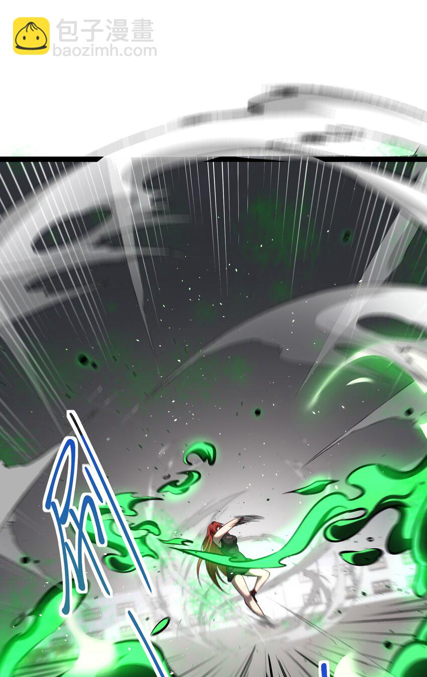 023 加入我们-第24话