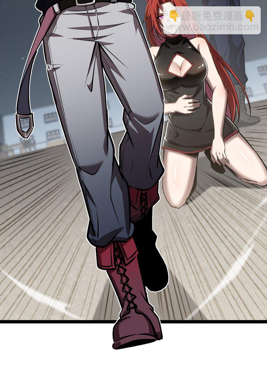 023 加入我们-第24话