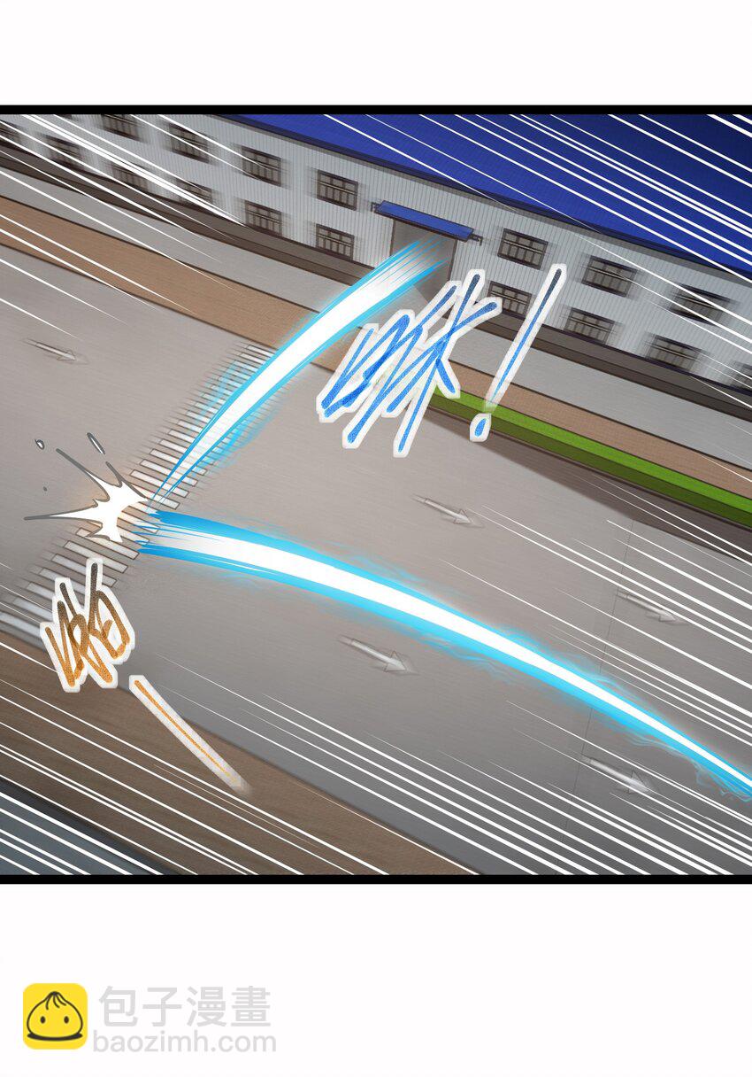 023 加入我们-第24话