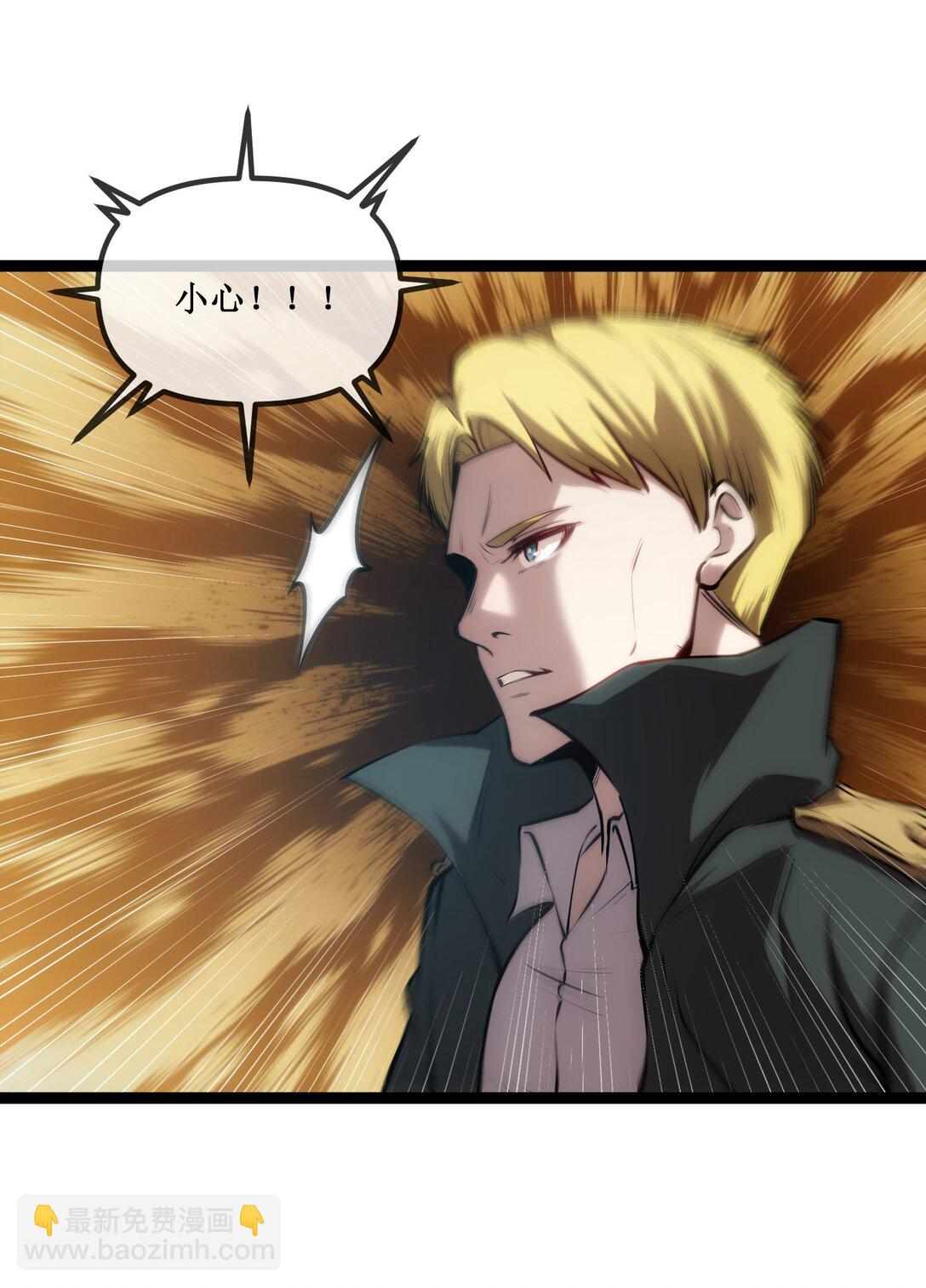 027 争锋相对-第28话