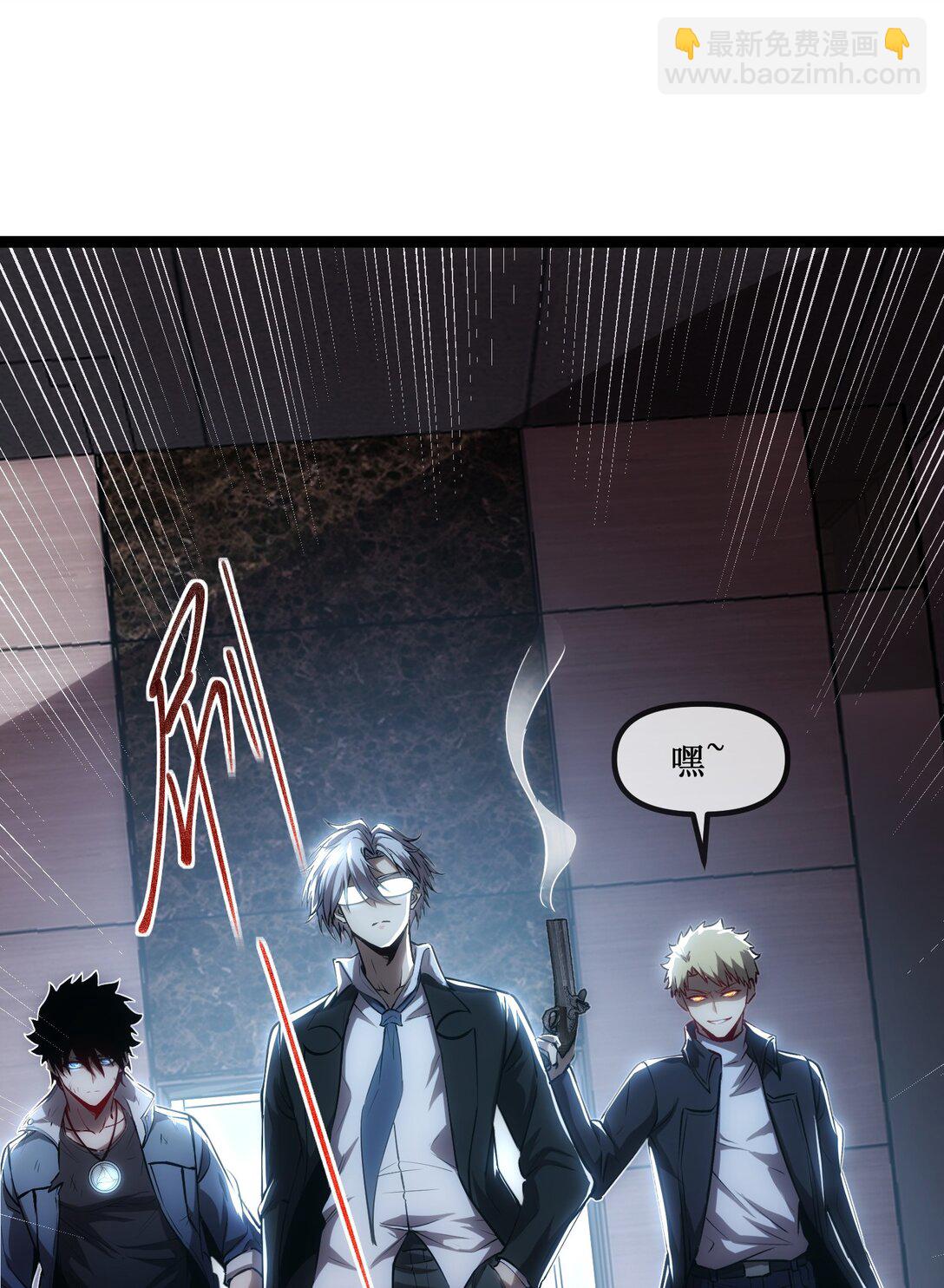 027 争锋相对-第28话