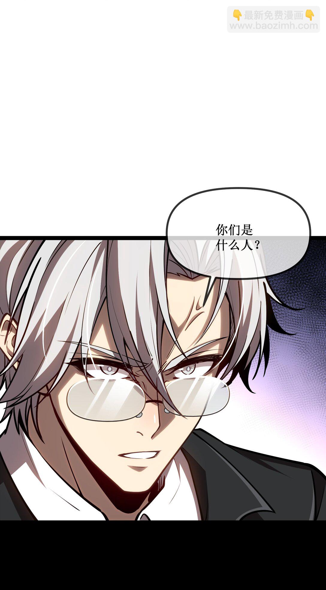 027 争锋相对-第28话