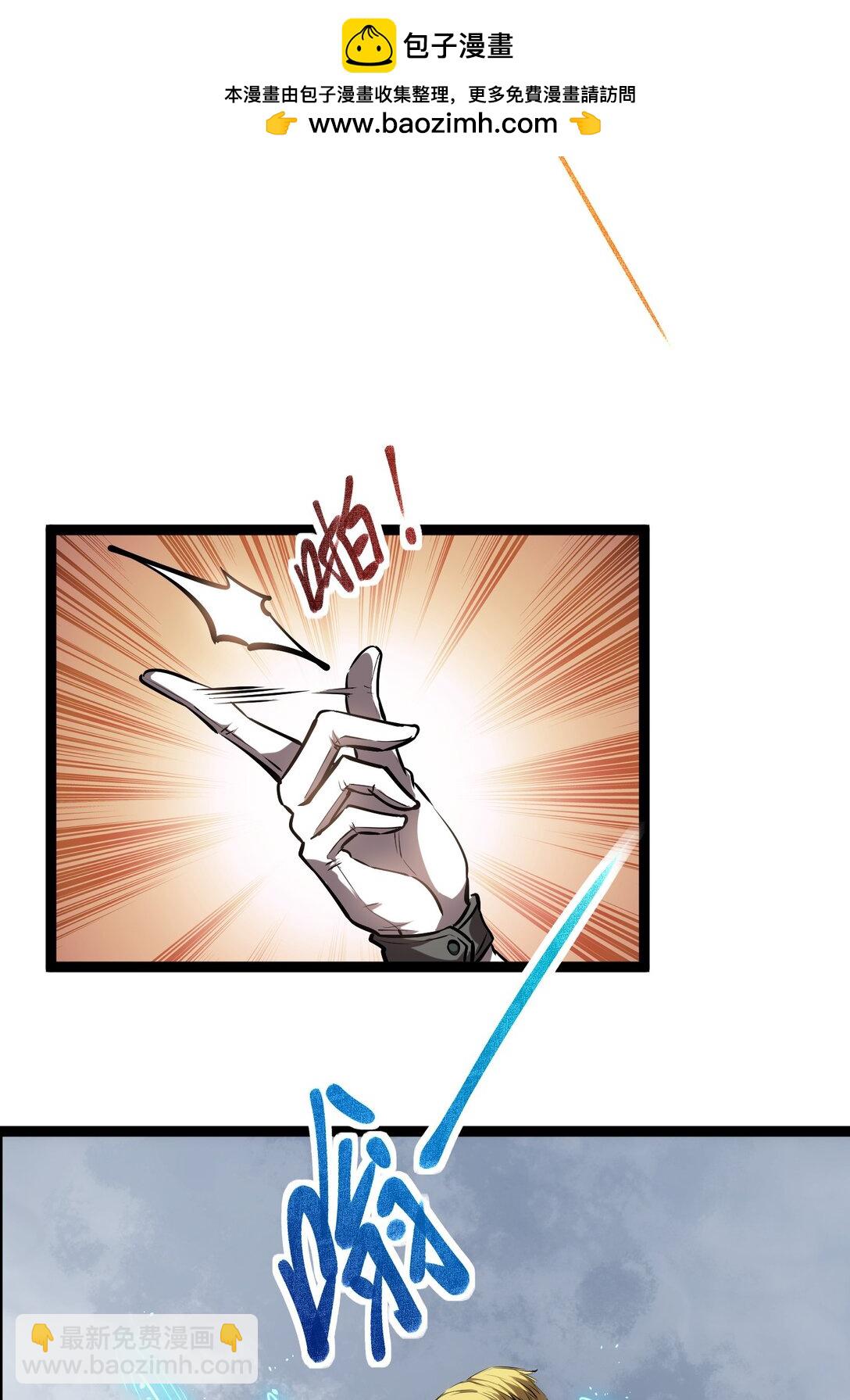 027 争锋相对-第28话