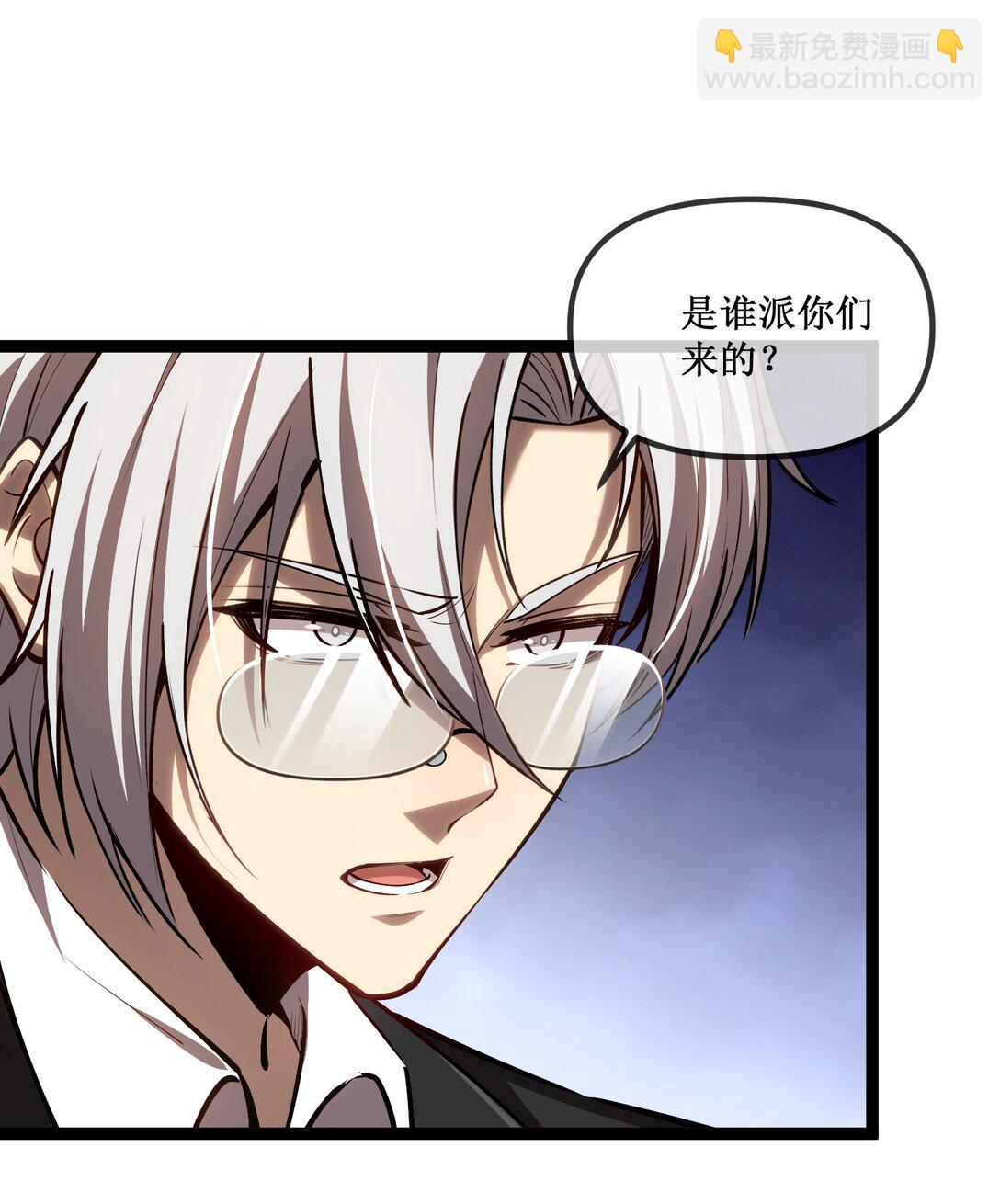 027 争锋相对-第28话