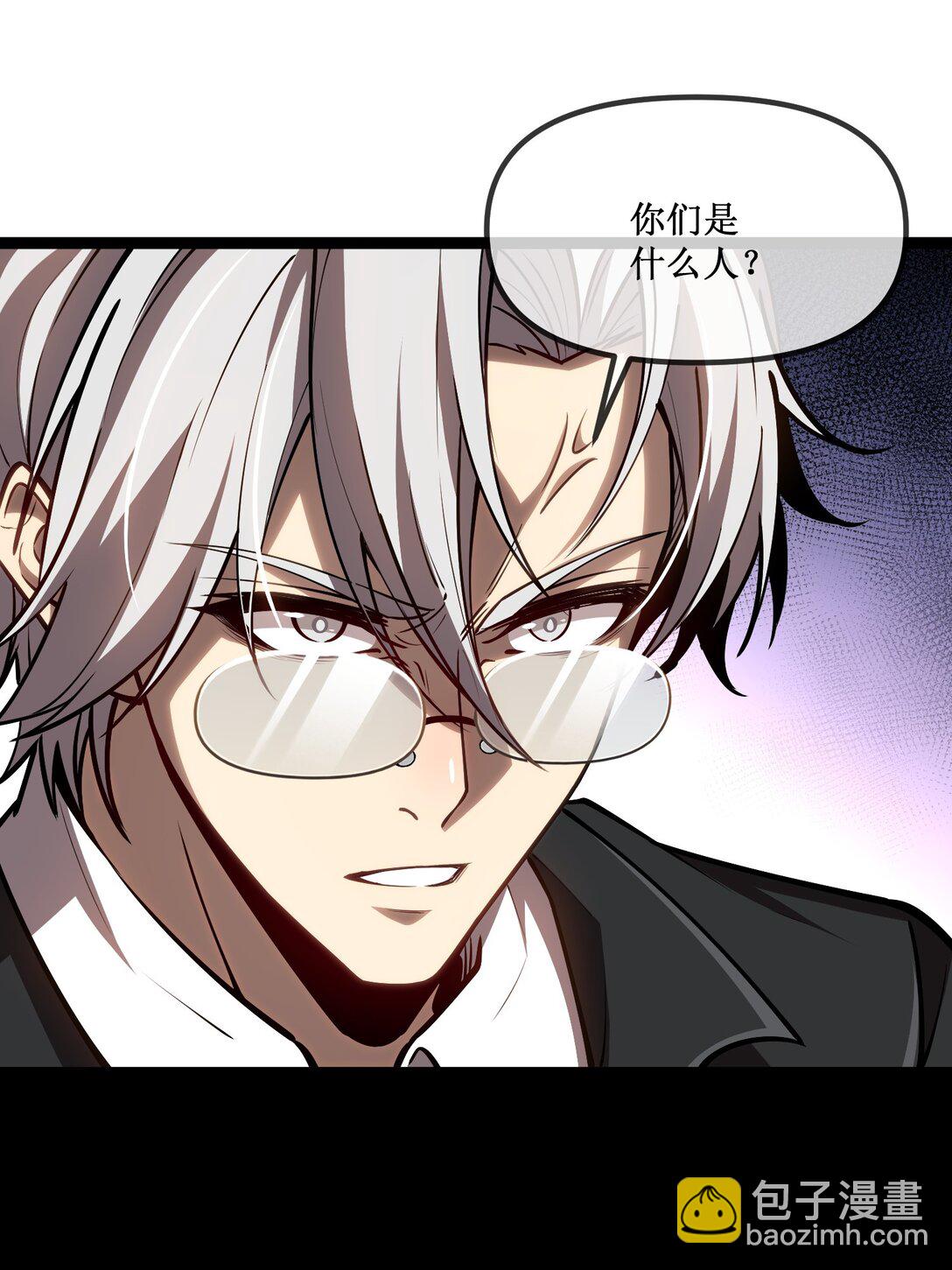 027 争锋相对-第28话