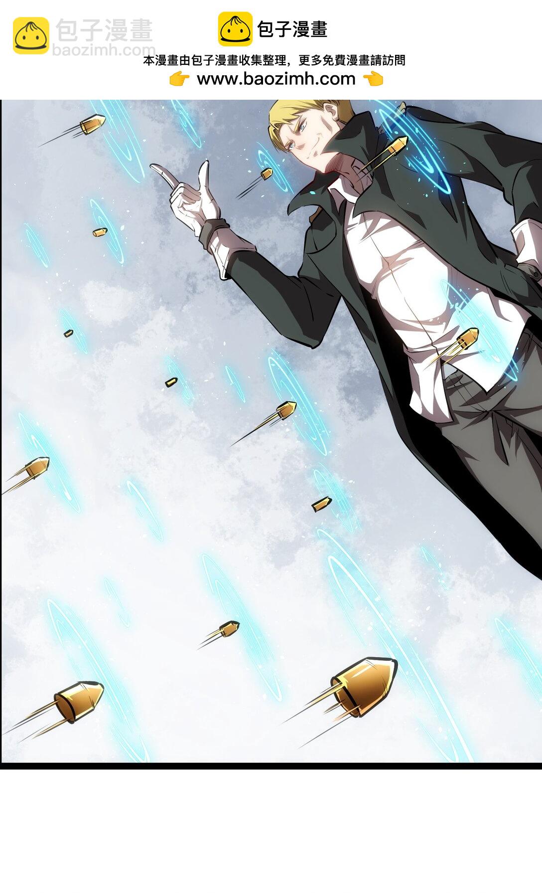 027 争锋相对-第28话